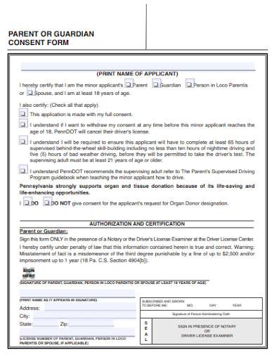 sample parent or guardian consent form
