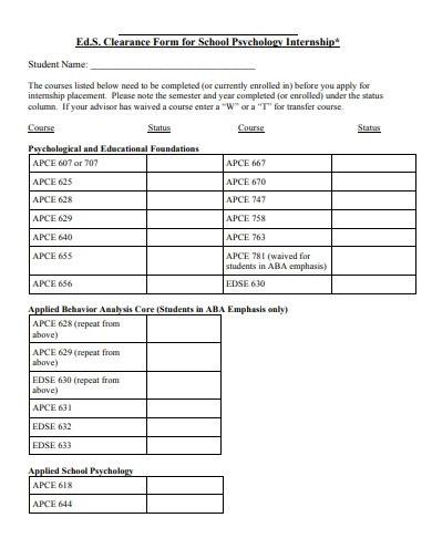sample school internship clearance form