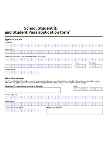 student pass application form template