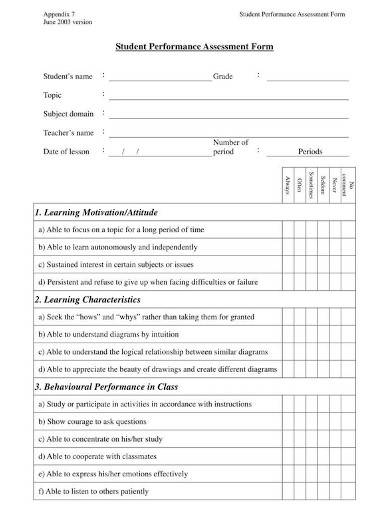 student performance assessment form
