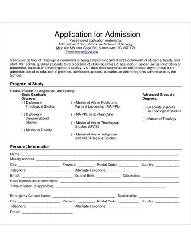 diploma school application for admission
