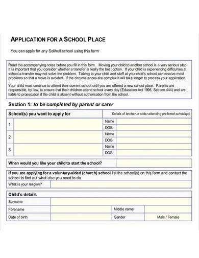 sample application for school
