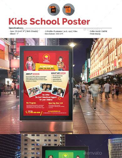 school promotion poster