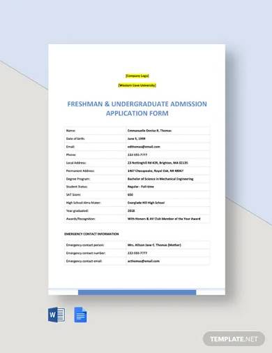 university application form template