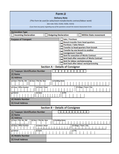income declaration delivery note form