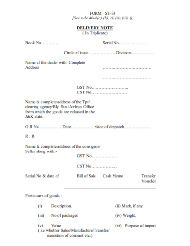 sales tax delivery note form