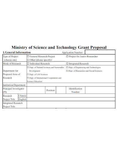 science and technology documentary grant proposal