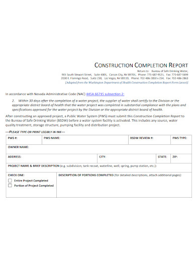 standard construction completion reports