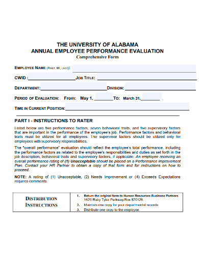 employee annual evaluation form