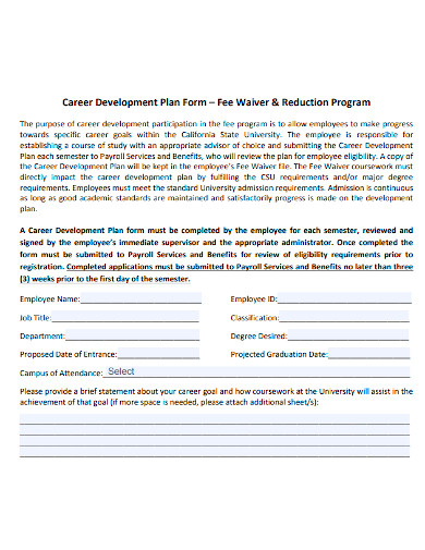 employee career development plan form