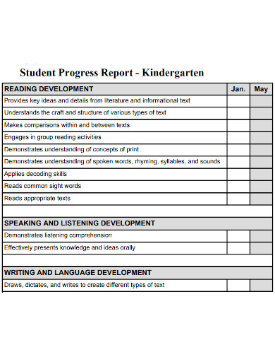 kindergarten student progress report
