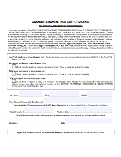 customer authorization acknowledgment report