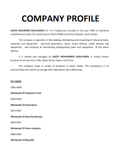 wholesale trading company profile
