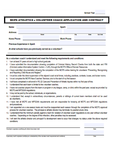 high school volunteer coach application contract