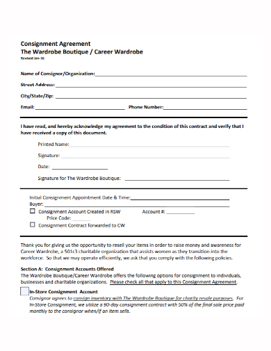 boutique career consignment agreement