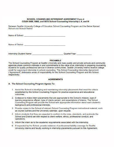 school internship agreement form
