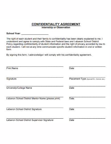 school internship confidentiality agreement