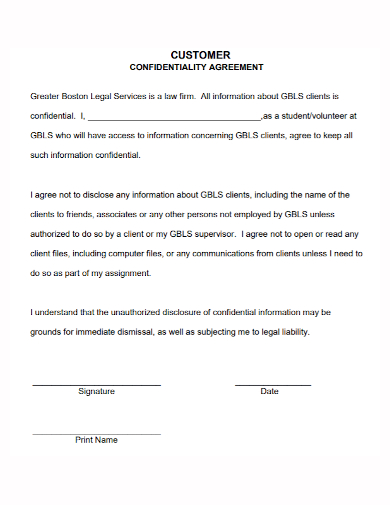 standard customer confidentiality agreement