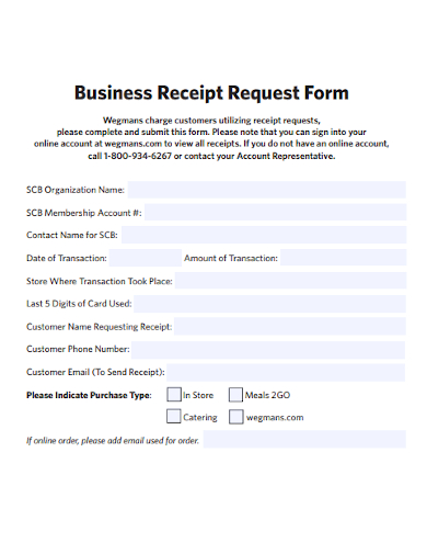 business receipt request form