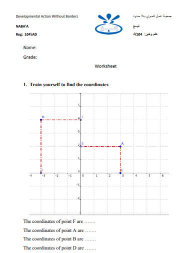 basic 7th grade worksheet