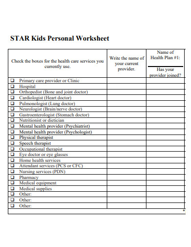 star kids personal worksheets
