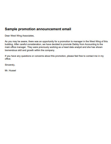 promotion announcement email