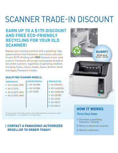 scanner trade offer
