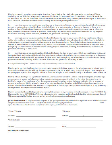 standard media individual consent release form