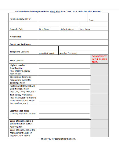 job applicats profile summary form 