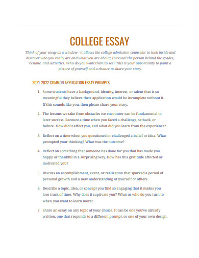 formal admissions essay