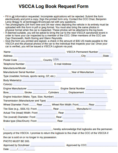 log book request form