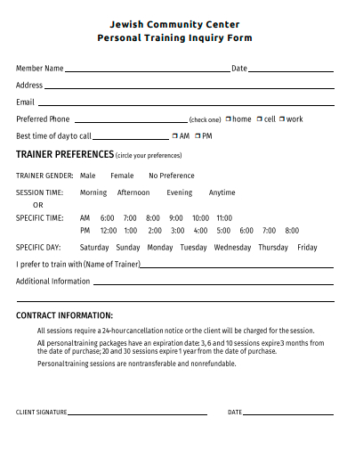 personal training inquiry form