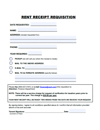 rent receipt requisition