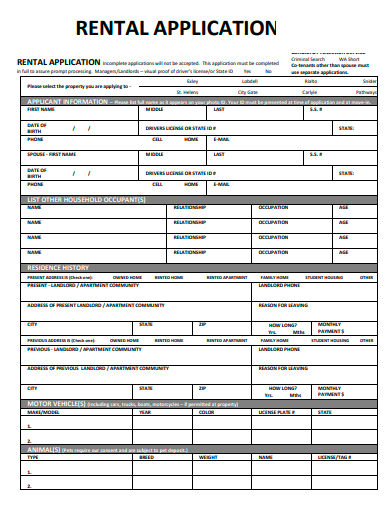 simple rental application