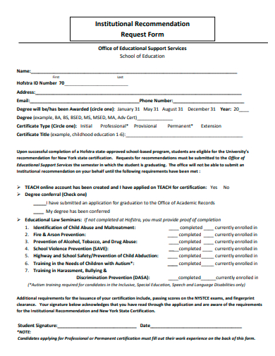 institutional recommendation request form