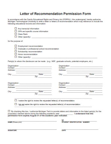 letters of recommendation permission form