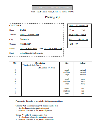 packing slip in pdf
