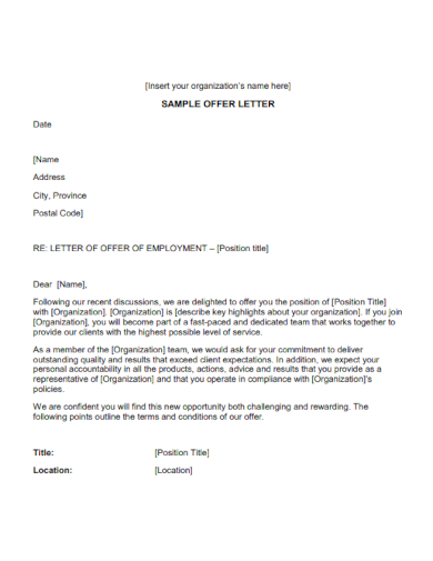 position job offer letter