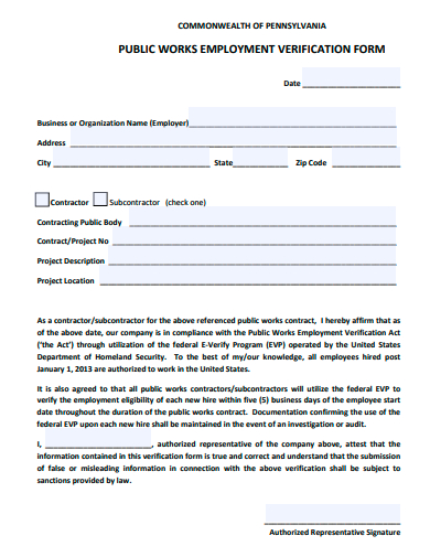 public works employment verification form