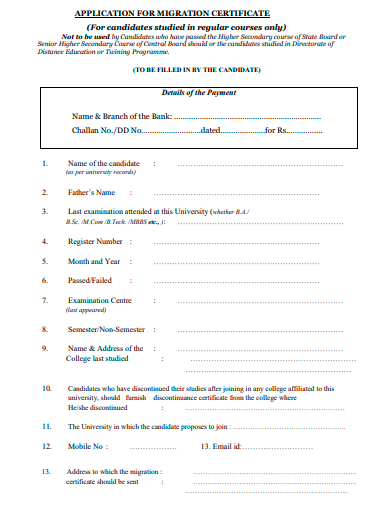 application for migration certificate template