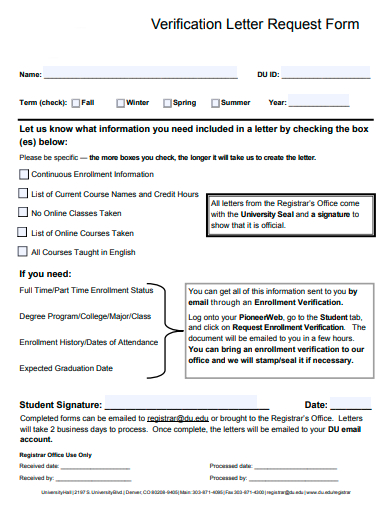 verification letter request form template