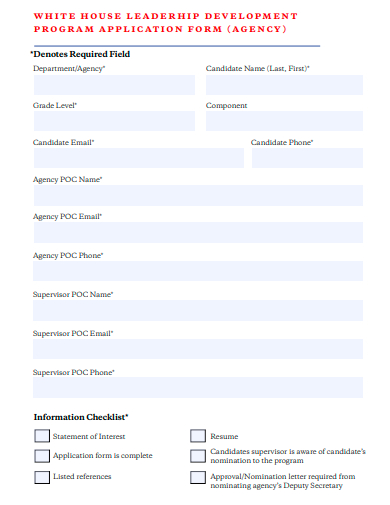 agency program application form template