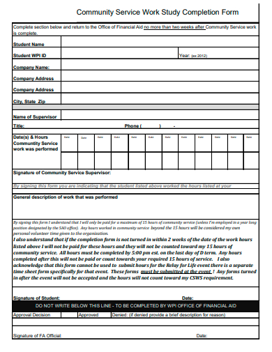 community service work study completion form template