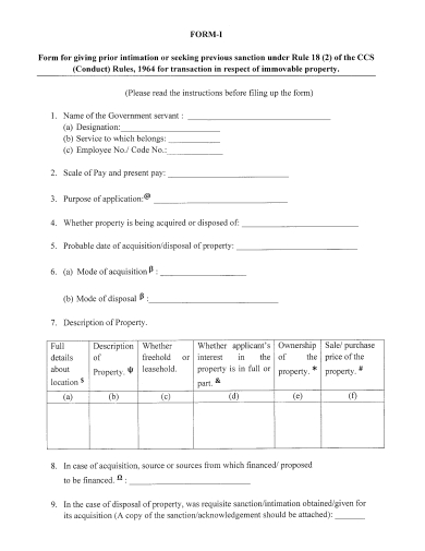 printable transaction form template
