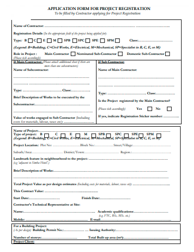 project registration application form template