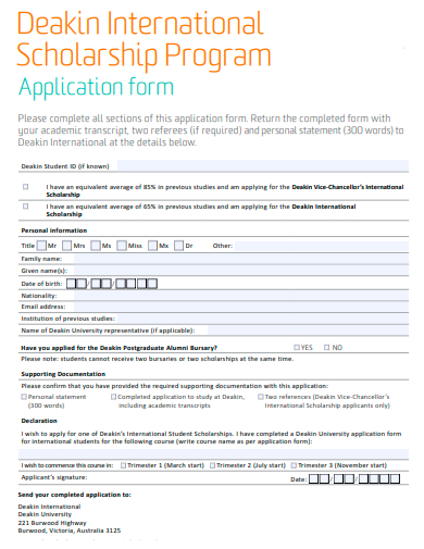scholarship program application form template