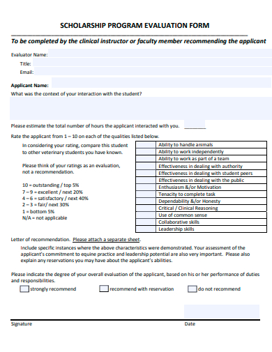scholarship program evaluation form template
