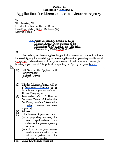 agency license application form template