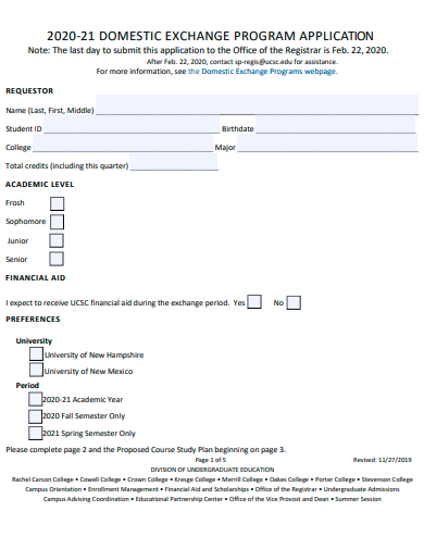 domestic exchange program application template