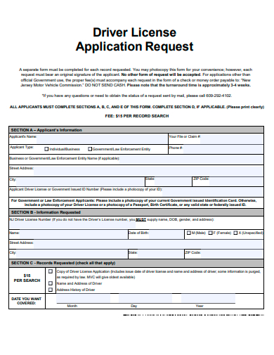 driver license application request template
